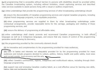 Bill C-11: Orwellian Trajectory